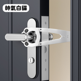 帥氣白貓 × 1個