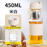 白色,450ml × 1個