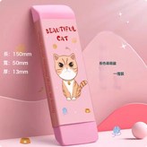 1塊【粉色】:如圖 × 1個