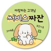 리뷰01 × 1000개