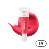 피터패트(pitapat)