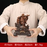 小號財富歸來彌勒佛檀木色:如圖所示 × 1件