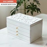 3抽4層純白色帶鏡子 × 1個