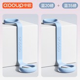 藍20+35磅【優惠兩條裝】高彈防滑/無,中歐升級3.0Pro【加長加寬 食品級硅 × 1個