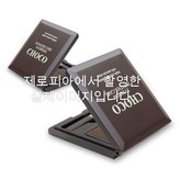 1호 그레이카키블랙x2ea