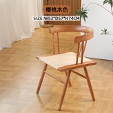 櫻桃色實木座板繩編:79*49*48cm × 1件