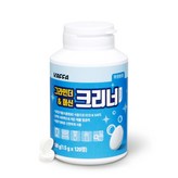 2개