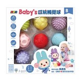 single color × 1個