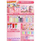 進階裝289件 雙層收納箱 買一箱送一桶 送展架 × 1個