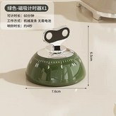 中古綠 × 1個