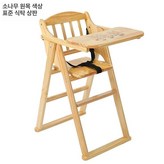 표준 투명 래커 (소나무) × 1개