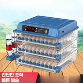 24구 단일 전원 자동 조절 × 1개