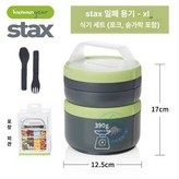 XL 식기세트 그레이 그린 × 1개