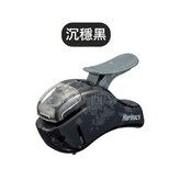 沉穩黑 無針釘書機 × 1個