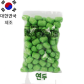 연두