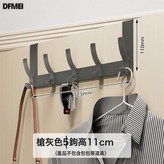 槍灰色5鉤短臂:如圖 × 1個
