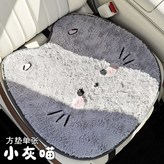 毛絨萌萌貓-灰色方墊一張:毛絨萌萌貓-灰色方墊一張 × 1個
