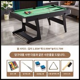 C. 1850mm 바퀴 검정 가죽 녹색 천 × 1개
