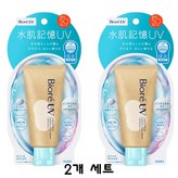 50g × 2개