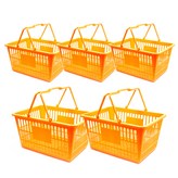 쇼핑바구니-대-노랑