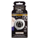 05 미드썸머 나잇