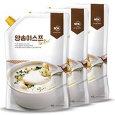 2kg