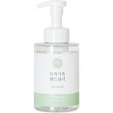500ml