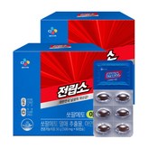 60정