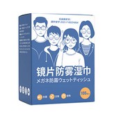 단일 × 1+1박스(200개입)