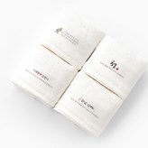 화이트(수건띠지) × 10개