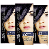22호 블루블랙