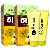 2호 소프트블랙