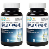 180정