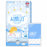 국산
