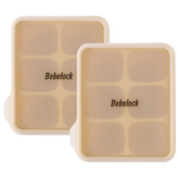 엘파 실리콘큐브(머스타드2P) × 1개