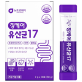 120회분