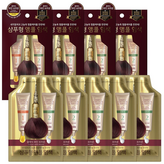 04.클래식와인브라운