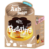 Stopover 亞麻米色