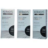 옵션 초코브라운