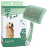 그린(17*11cm) × 1개