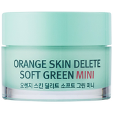 그린 미니