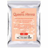 리얼1)-레드 × 1개