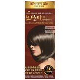 2호 연한흑색