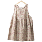 No1 베이지 × 1개