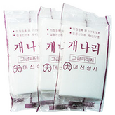 12 파지1봉