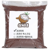 3L × 1개