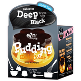 부다페스트딥블랙