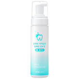 200ml