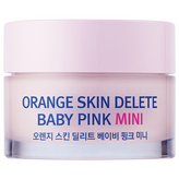 베이비 핑크 미니