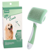 그린(16.5*8cm) × 1개